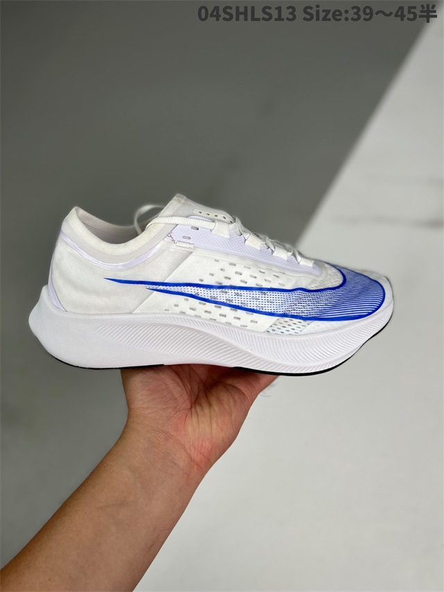 men air zoom max shoes 2022-11-27-100